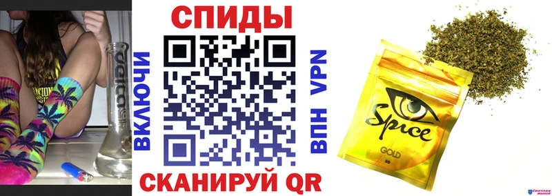 darknet Telegram  Гвардейск  БУТИРАТ 99%  где продают   blacksprut ссылка 
