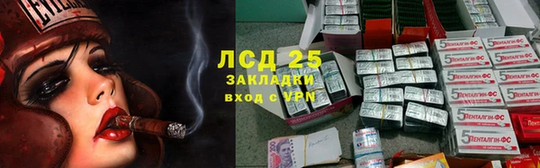 спайс Коряжма
