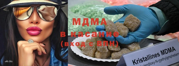 стаф Баксан