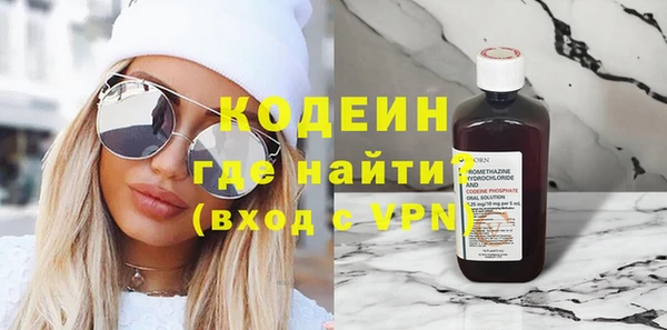 хмурый Балахна