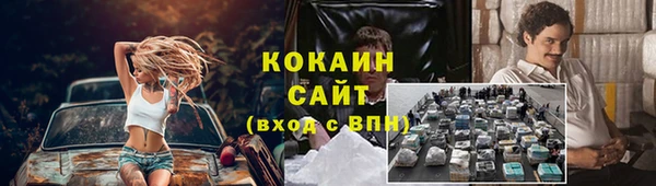 хмурый Балахна