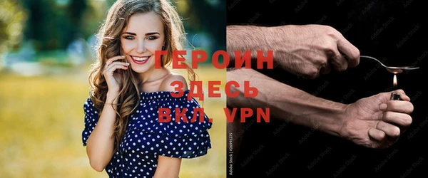 хмурый Балахна