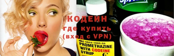 хмурый Балахна