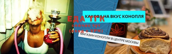 spice Кодинск