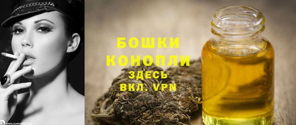 хмурый Балахна