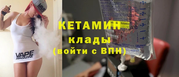 хмурый Балахна