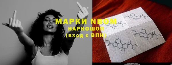 хмурый Балахна