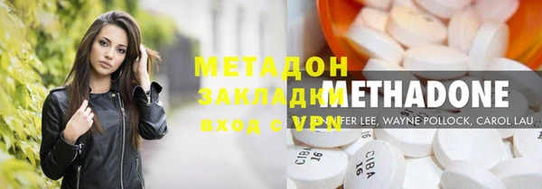 марки nbome Козловка