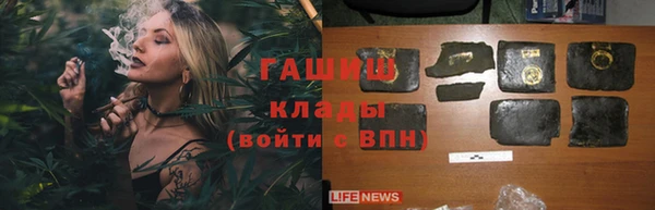 хмурый Балахна
