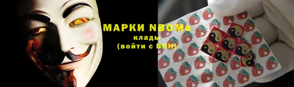 хмурый Балахна