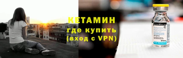 хмурый Балахна
