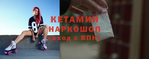 хмурый Балахна