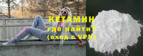 дурь Козельск