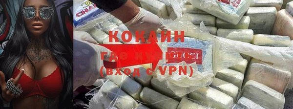 хмурый Балахна