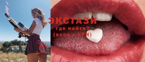 хмурый Красноперекопск